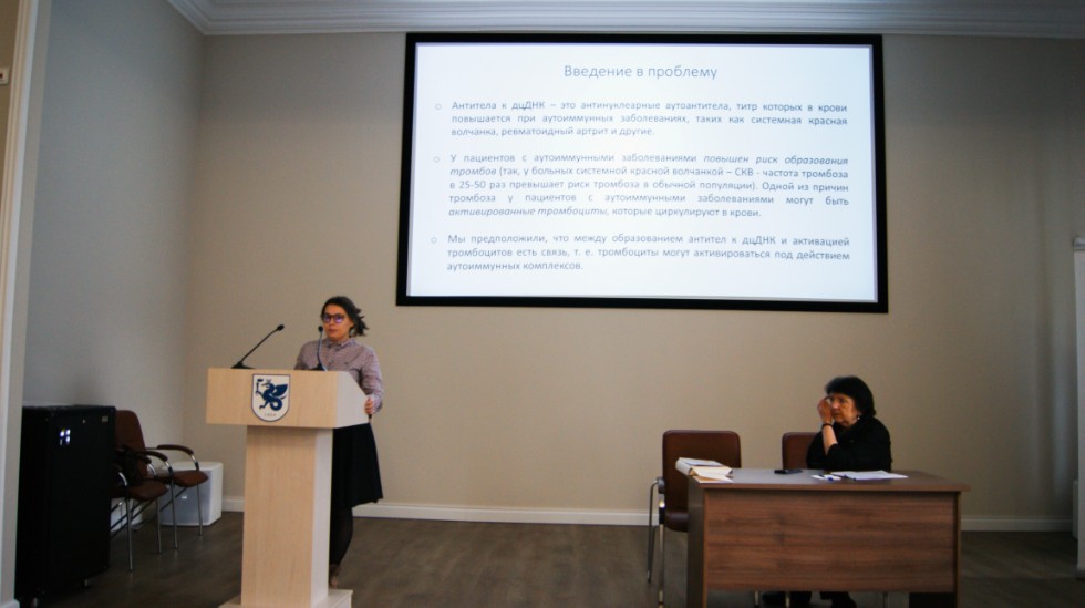 ���� � �����