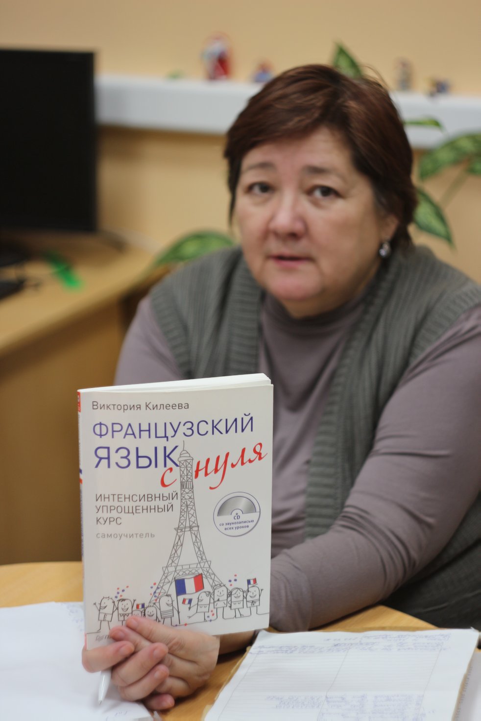 ����������� ���� ����