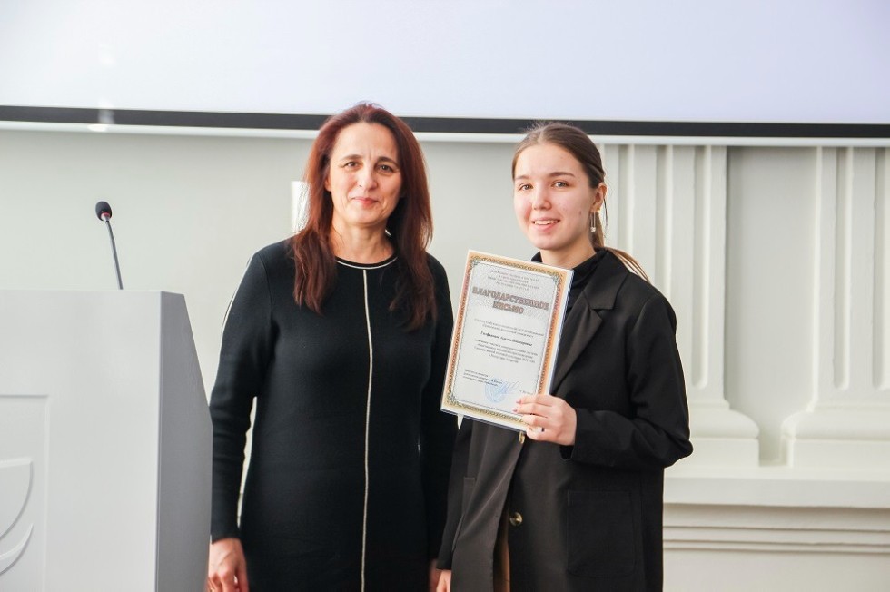 ������ ����������� ���������-������������ ������������