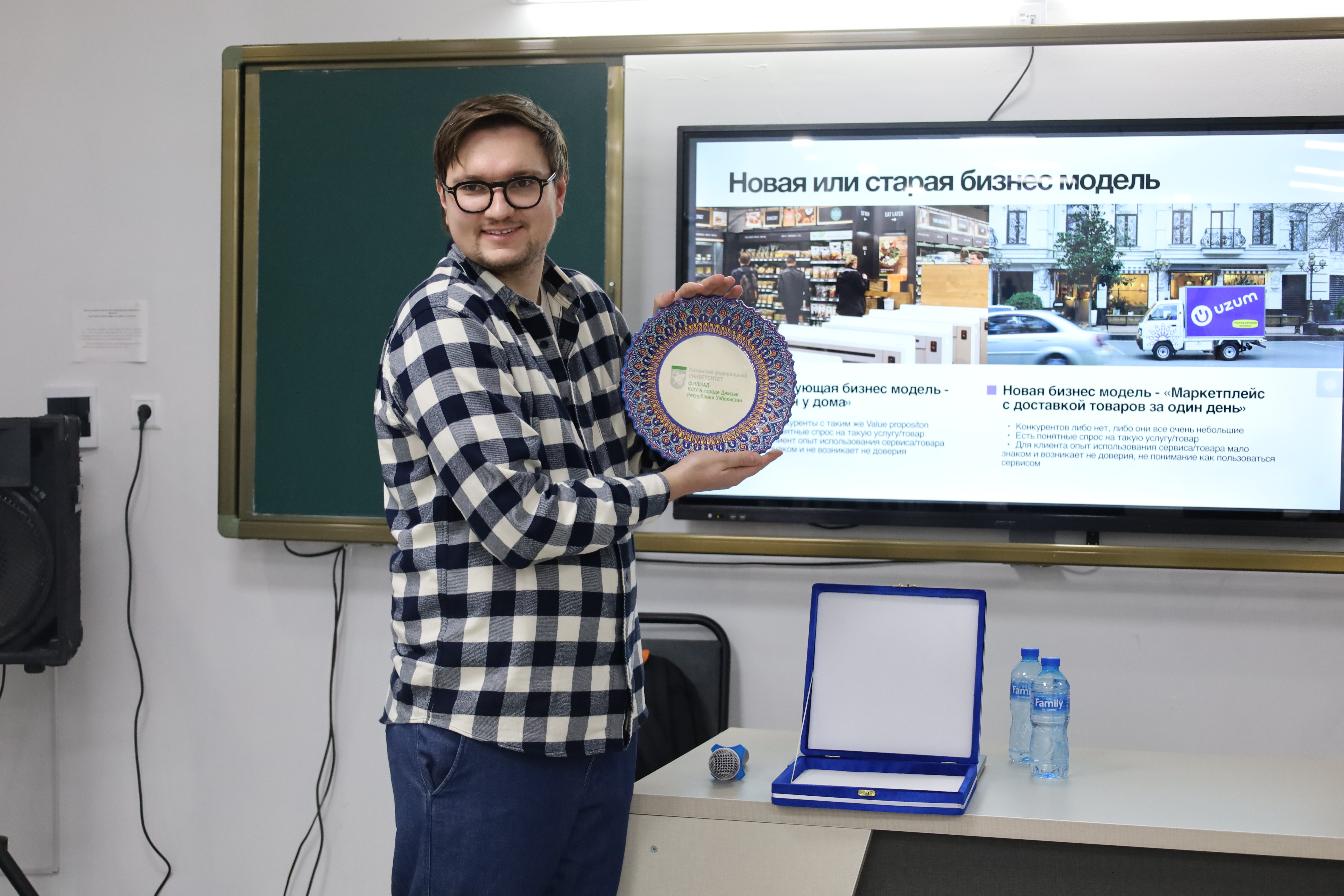 ��������� ��� ������ ������ � ������� ,������, �������, �������