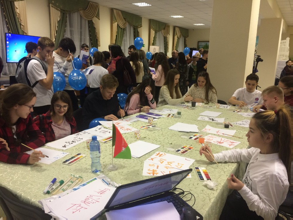 О секретах языка и культуры (в рамках мероприятия 'Научный десант КФУ') О секретах языка и культуры (в рамках мероприятия 'Научный десант КФУ')