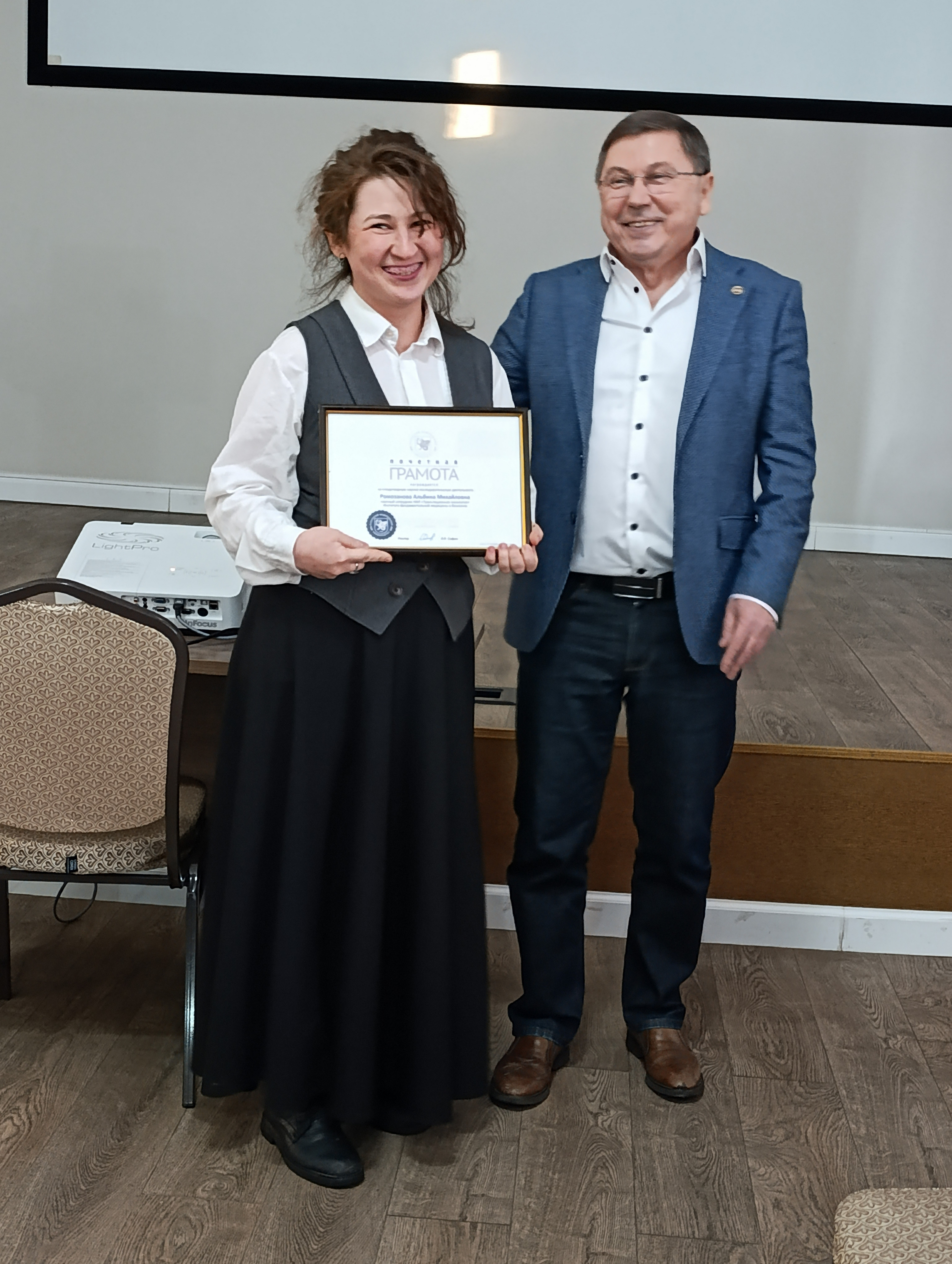 Торжественная церемония вручения наград сотрудникам кафедры биохимии, биотехнологии и фармакологии, НИЛ Биомедицинские технологии, НИЛ Трансляционная онкология, НИЛ Биомаркер, а также аспирантам нашей кафедры Торжественная церемония вручения наград сотрудникам кафедры биохимии, биотехнологии и фармакологии, НИЛ Биомедицинские технологии, НИЛ Трансляционная онкология, НИЛ Биомаркер, а также аспирантам нашей кафедры