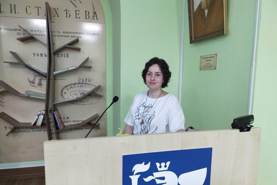 Состоялся Всероссийский семинар педагогов по формированию green skills у подрастающего поколения Состоялся Всероссийский семинар педагогов по формированию green skills у подрастающего поколения