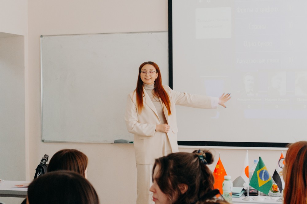 Лингвошкола прошла ИМО Лингвошкола прошла ИМО