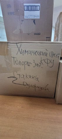 �������� ���