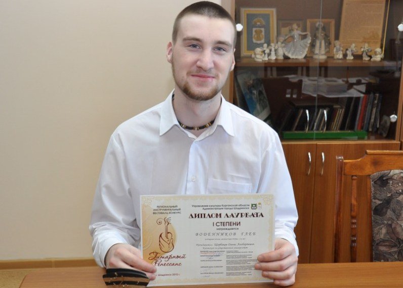 ����������� � �������!