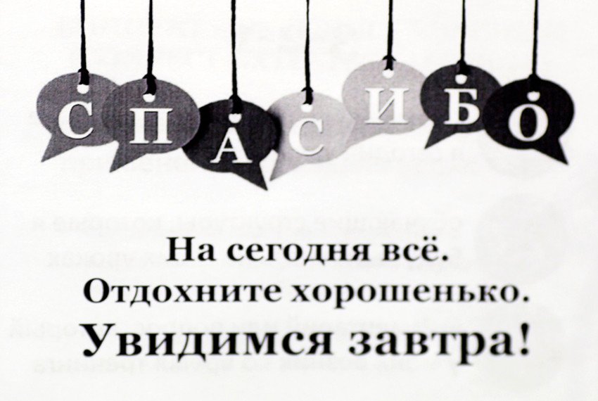 �� ���� ��� ������� ���� ��������� ��� ������������ �������� ��������