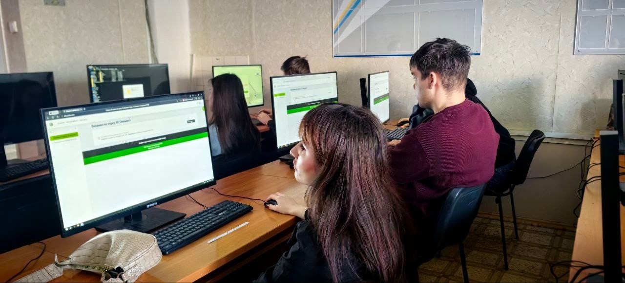 ���� � ���������������� ,&laquo;1�: ������������&raquo;, ����, ������������� ����� ����