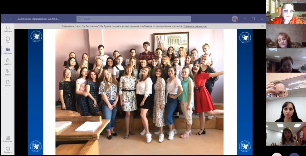 Состоялась Х Международная научно-практическая конференция 'Искусство и художественное образование в контексте межкультурного взаимодействия' Состоялась Х Международная научно-практическая конференция 'Искусство и художественное образование в контексте межкультурного взаимодействия'