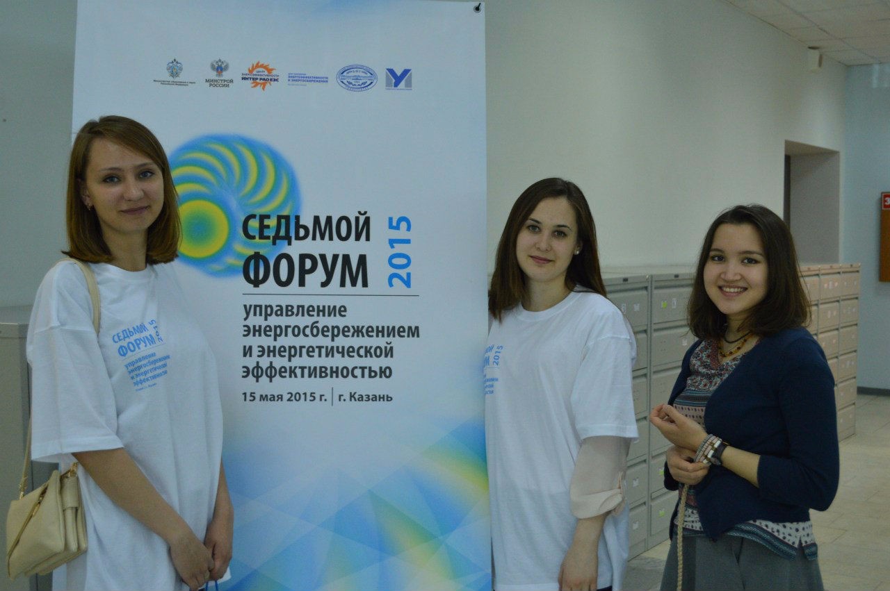 VII �������������� ����� '��������� �������������������: ����������� ����������� � �����'