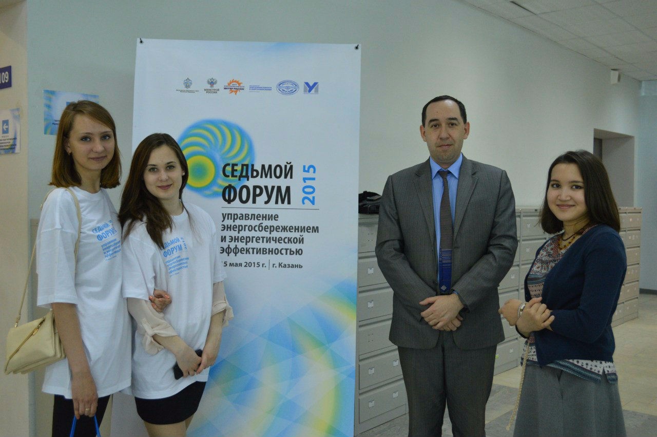 VII �������������� ����� '��������� �������������������: ����������� ����������� � �����'