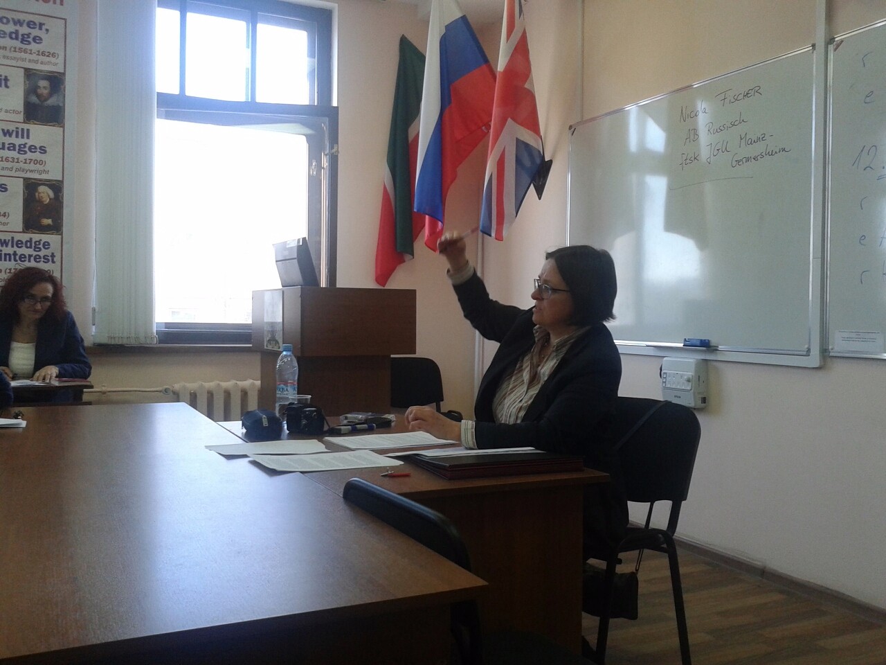 В КФУ прошел Международный учебно-методический семинар по инновационным подходам и технологиям в преподавании переводческих дисциплин В КФУ прошел Международный учебно-методический семинар по инновационным подходам и технологиям в преподавании переводческих дисциплин