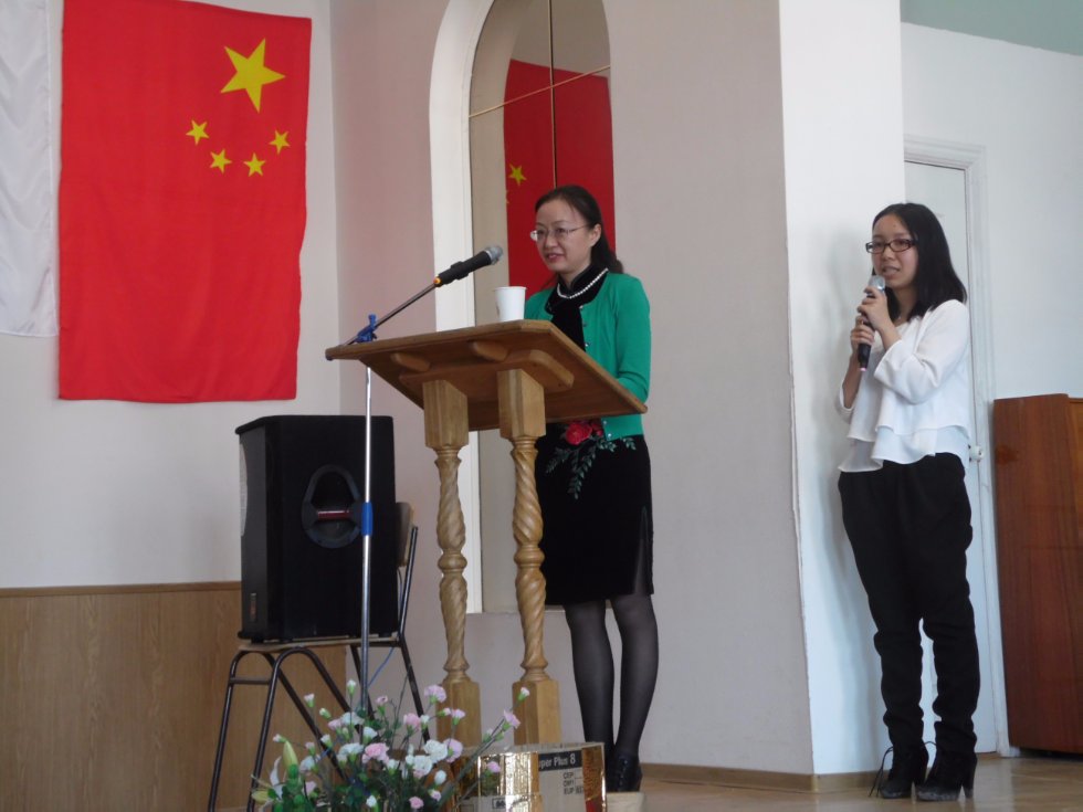 ��������� ���� ������ ������ ����������� ������ � ������