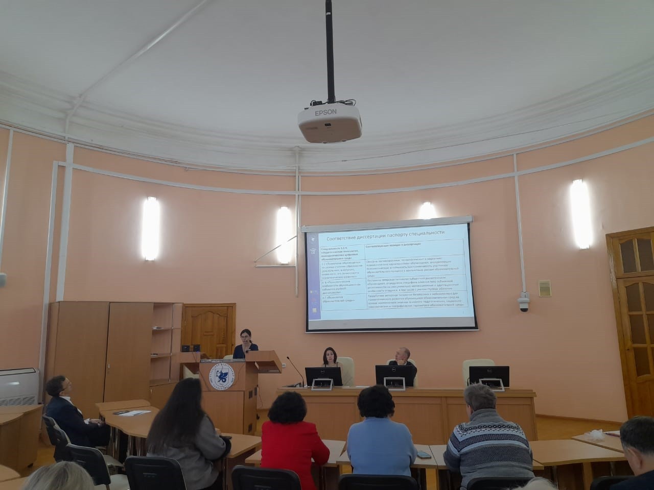 �������� ��������� ������� ������ ��������� ���������� � ����������� ���