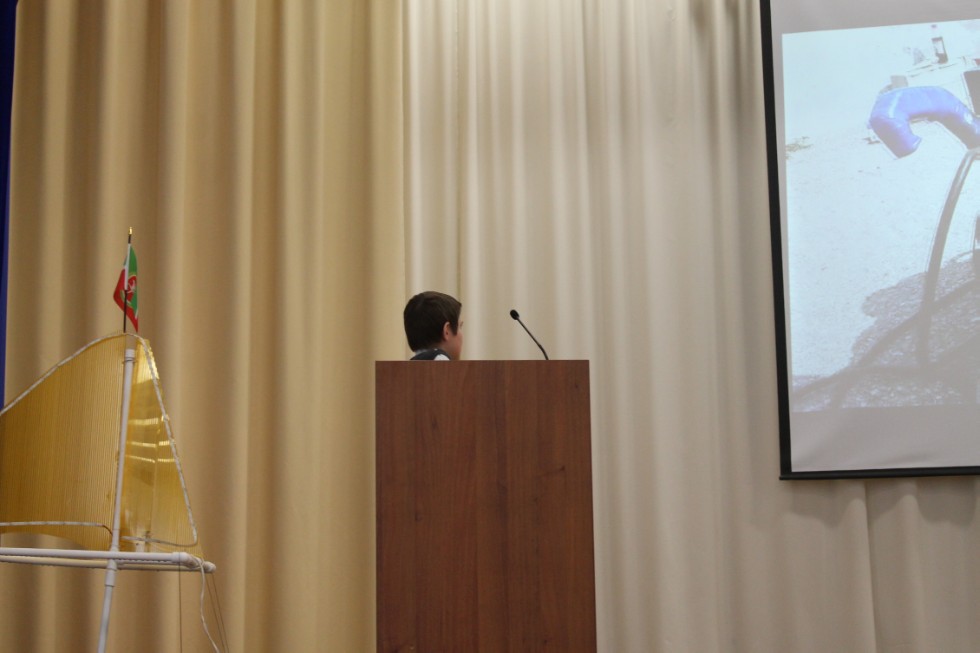 ��������������� ��������� ���� ������������� '�������� XXI ����'