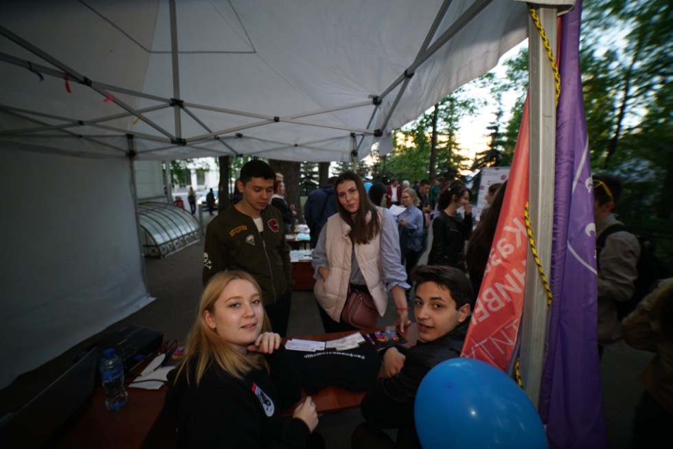 �������� ���������-����������� ���� � �������� ������������ ������ ������� � ������� ����� ������-����������� ������� 'PRO����� � ���'