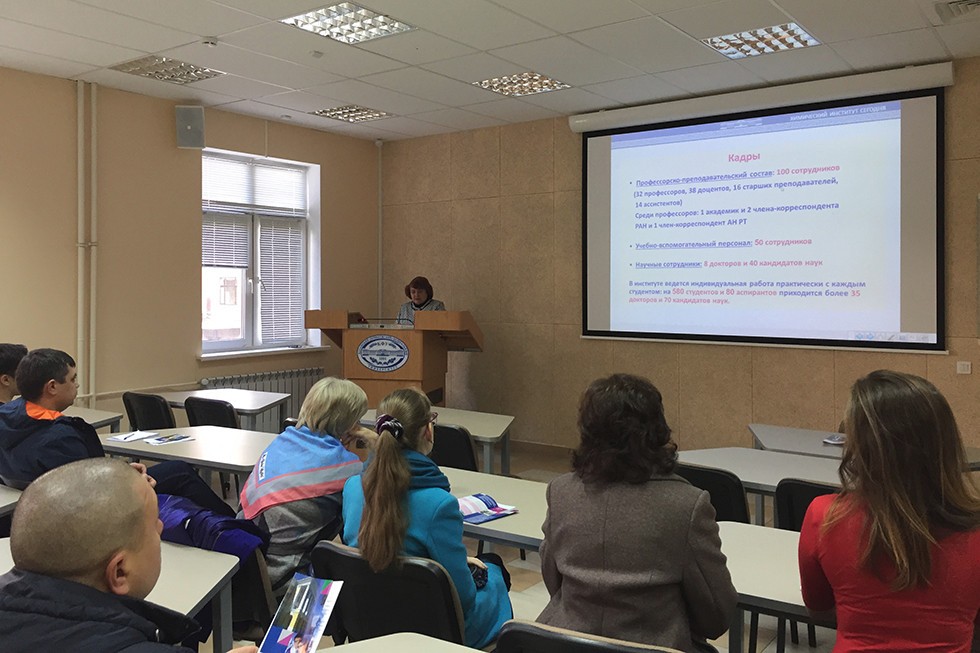 ��������� ��������� ������������� � �������� � �������� ������������� ����������� ��������� ��. �.�. ���������