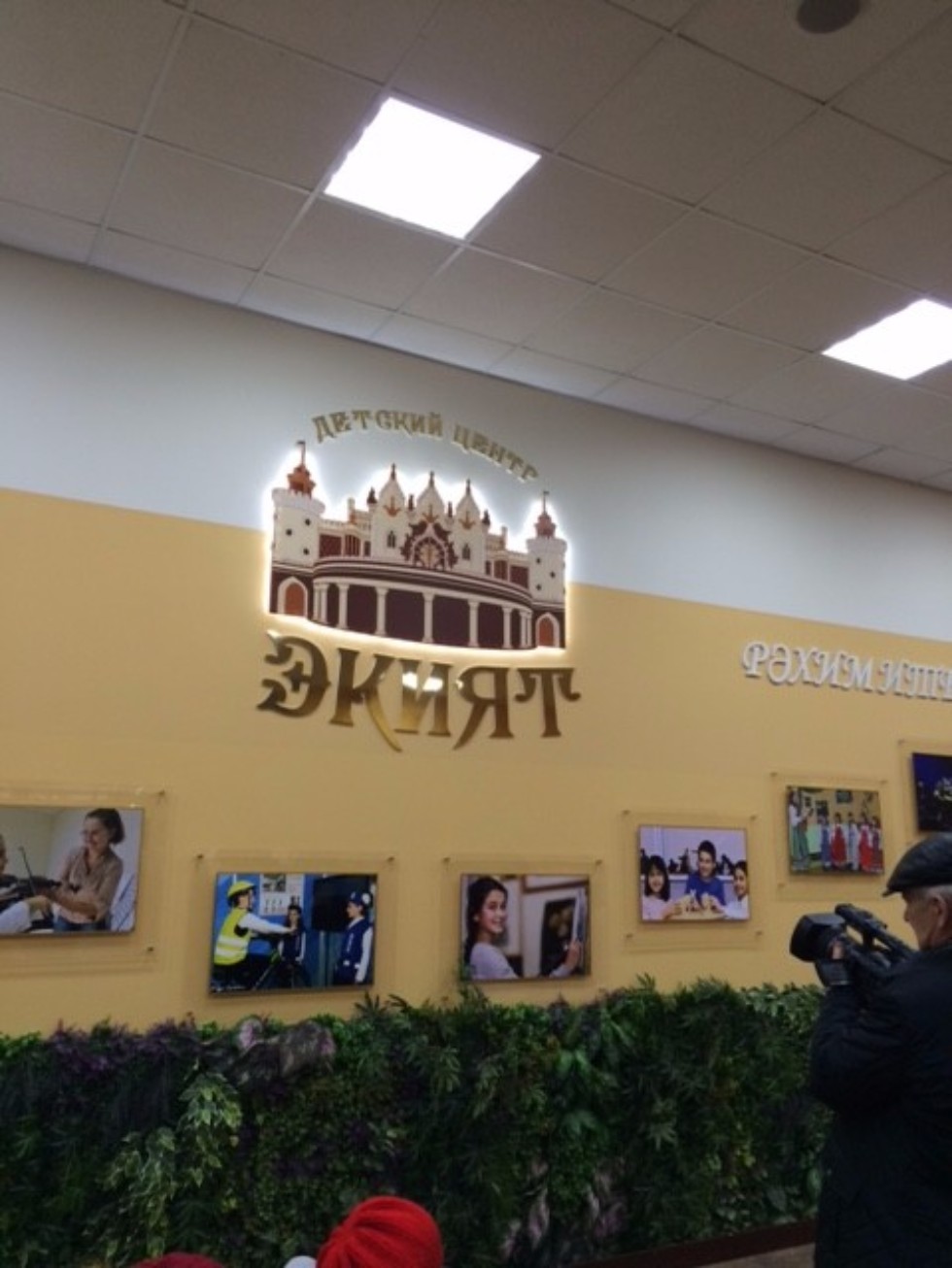 ���������� ��������: �����, �������, ������