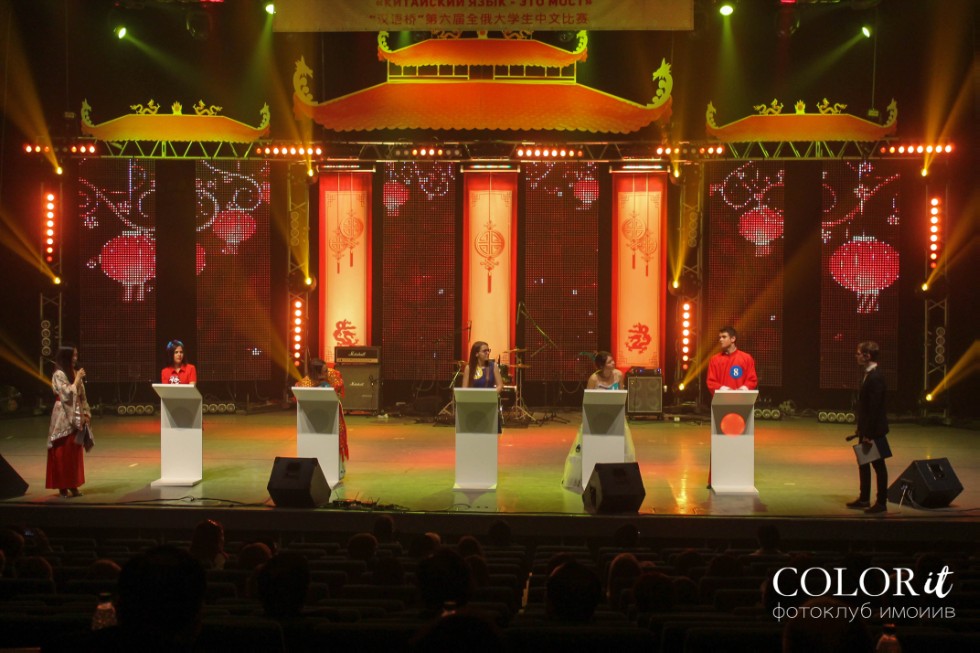 КФУ станет центром проведения конкурса 'Китайский язык ? это мост' в Поволжье КФУ станет центром проведения конкурса 'Китайский язык ? это мост' в Поволжье