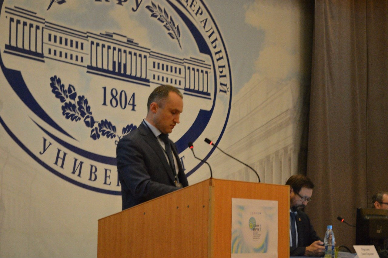 VII �������������� ����� '��������� �������������������: ����������� ����������� � �����'