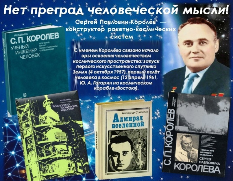 ��� ���������� ��������� ������� �������� ��� �� �����?