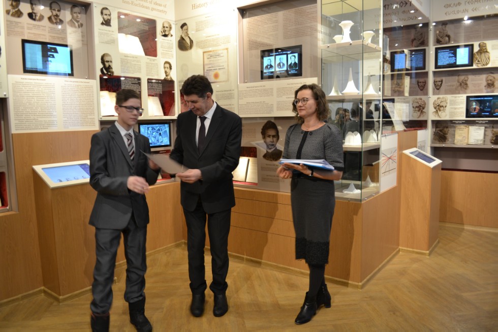 II ��������������� ������� ������������� �������������� ����� 2018