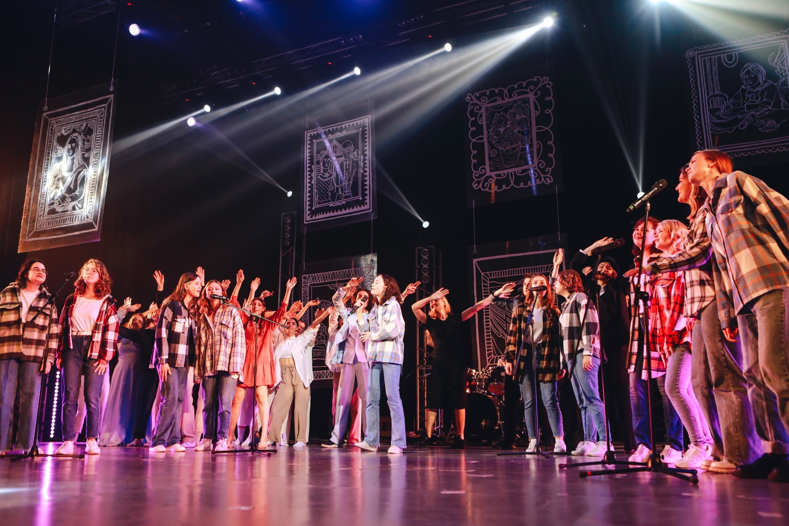 Молодежная политика Молодежная политика