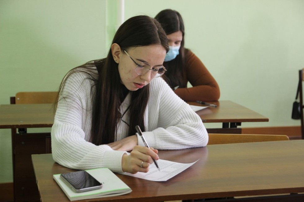 ��������� ����� ���������� ����������� �� ������������ �����