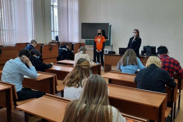 English in the Digital Age: ���� � ��������� ��������