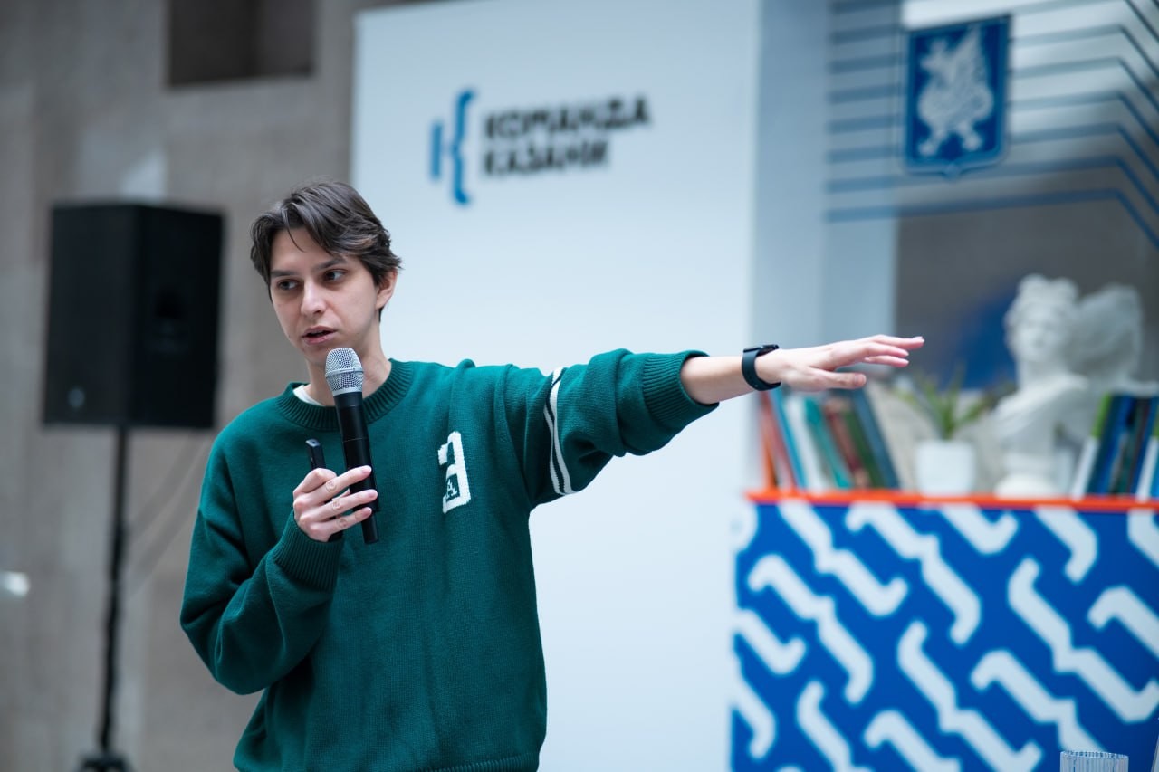 ���������� � �������������� �������� �. ������