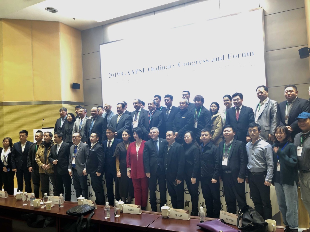 Delegation of Tatarstani universities visited Shandong