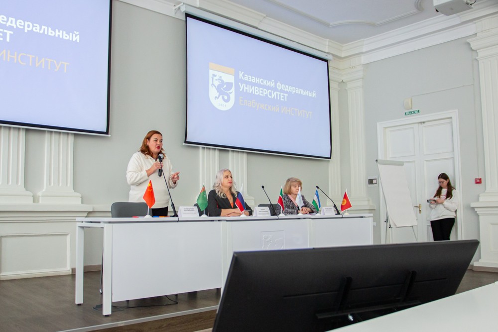 ����������� ����������� ���������� � ������������� � ���������������� ��