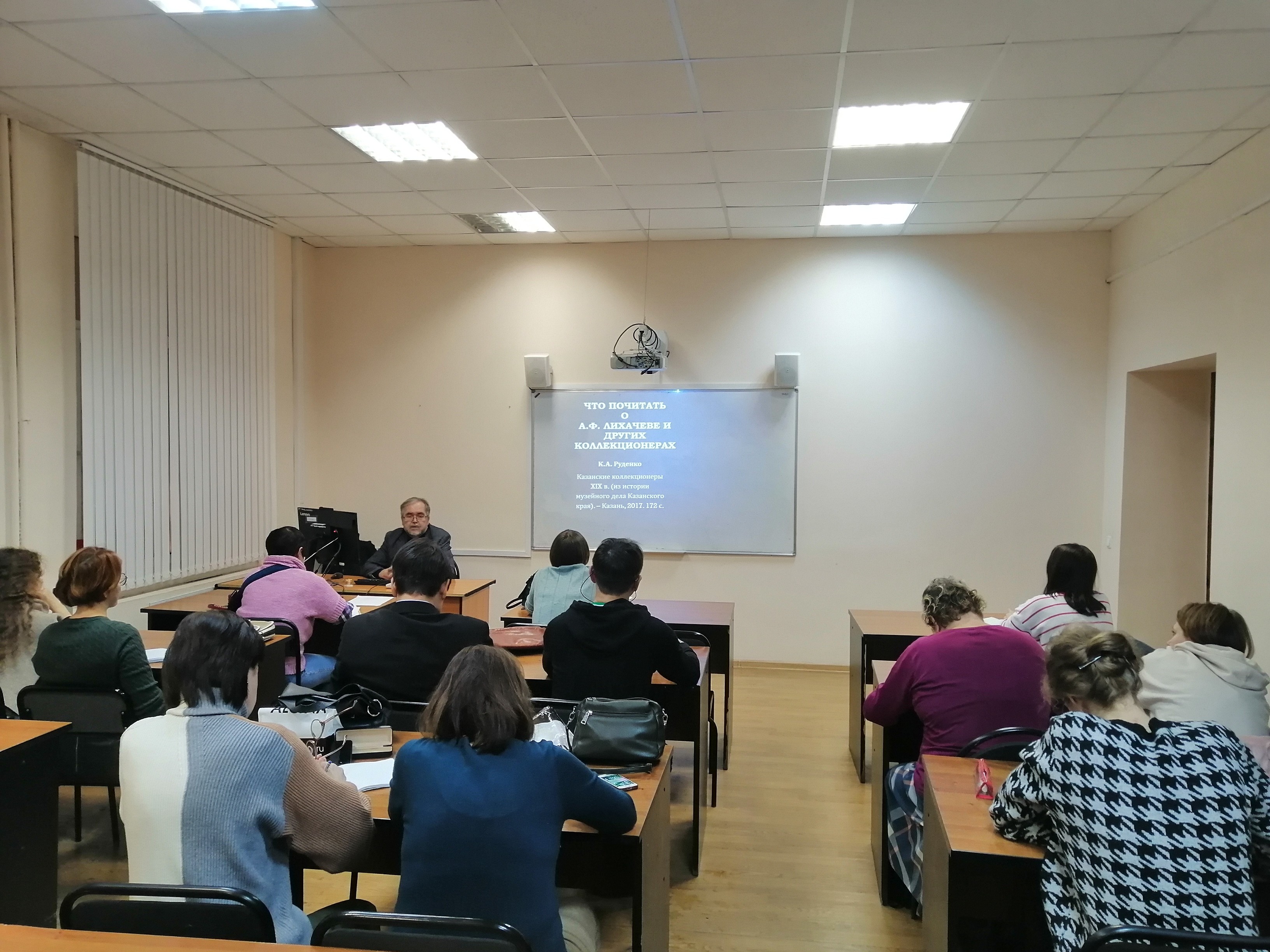 Итоги второго тематического модуля программы повышения квалификации Итоги второго тематического модуля программы повышения квалификации