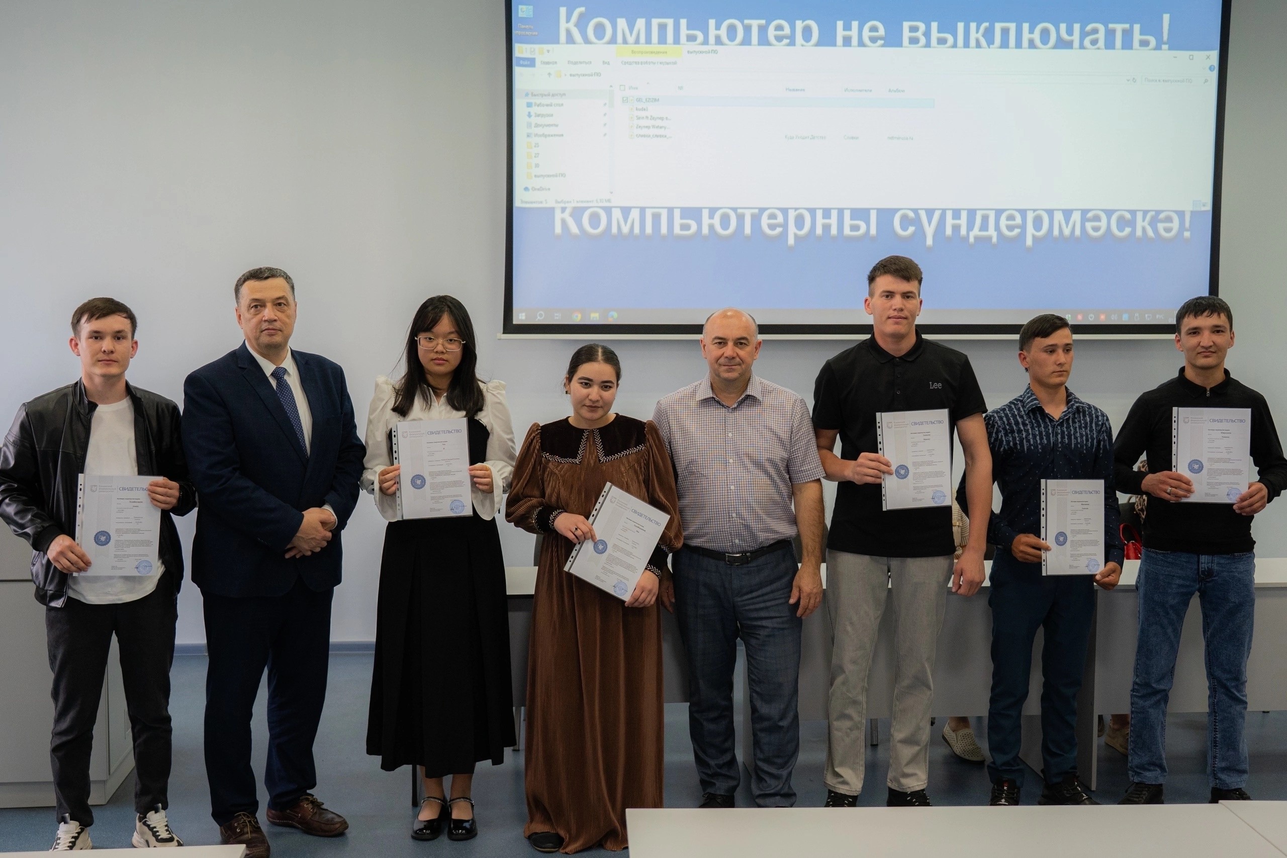 ������������� ��������� �������� ������������ ����������� ����������������� ���������