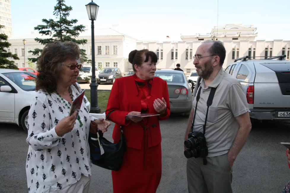 ������� �����������. ������-1979 ��� �������.