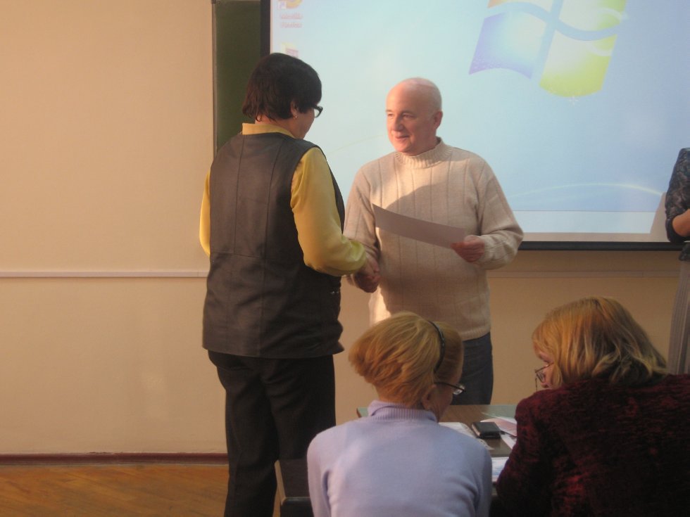 I ��������������� ������� �������� ����������