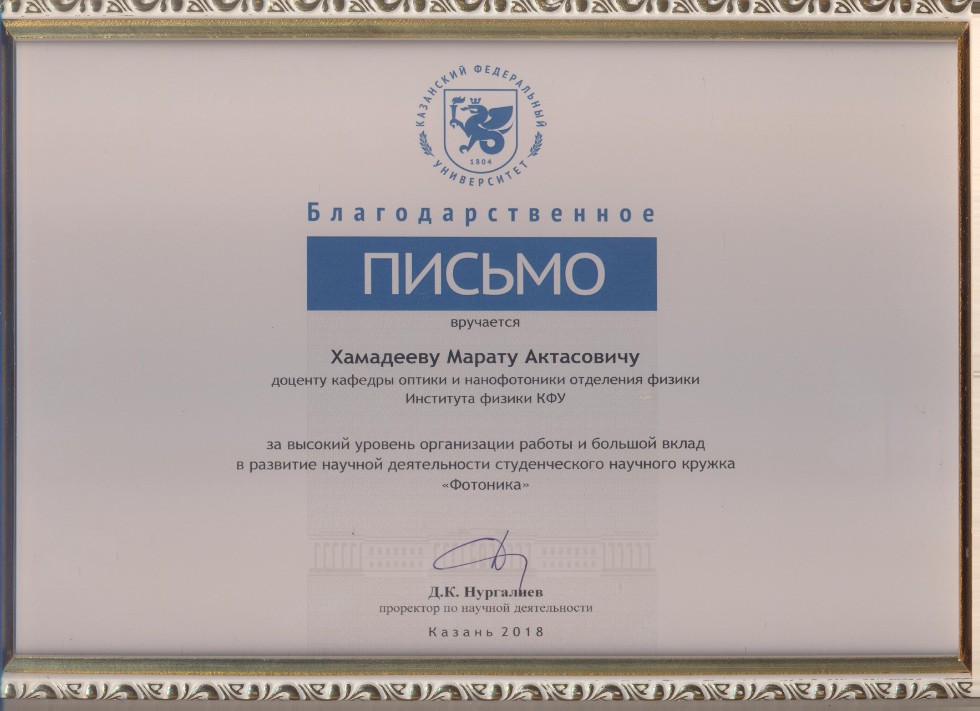 ������������ ������� ������ '��������'