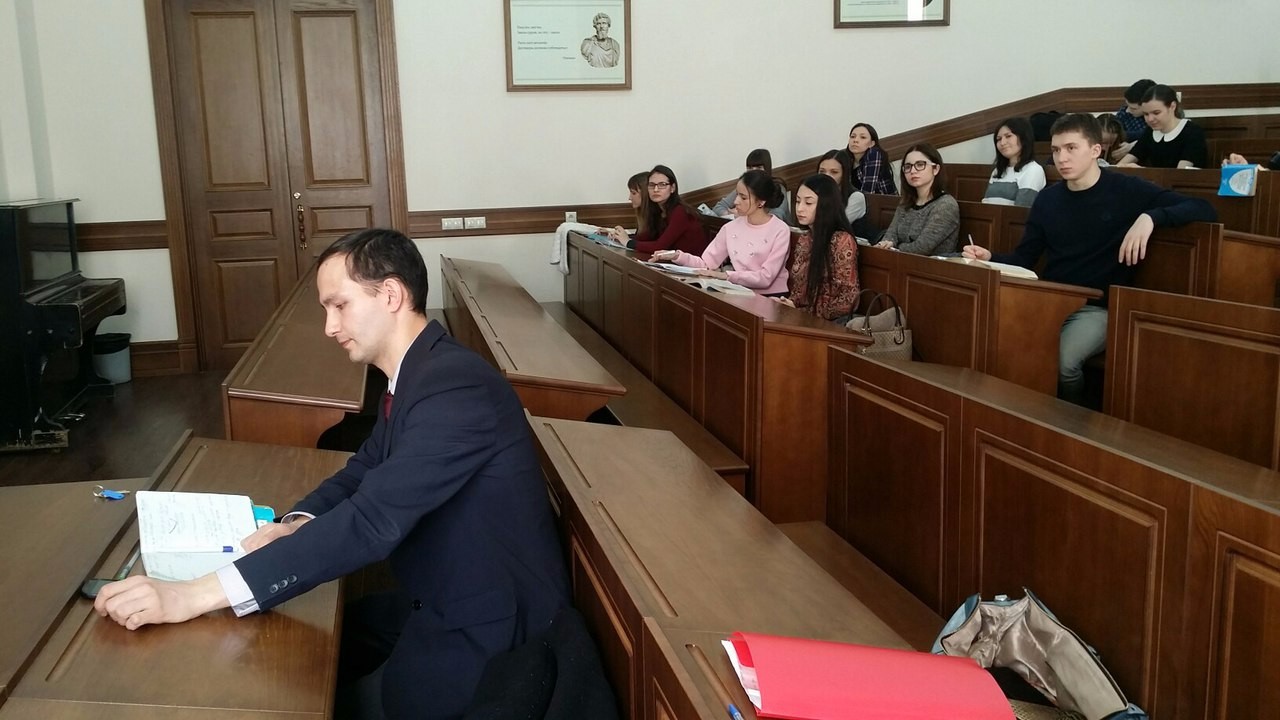 Заседание кружка гражданского права Заседание кружка гражданского права