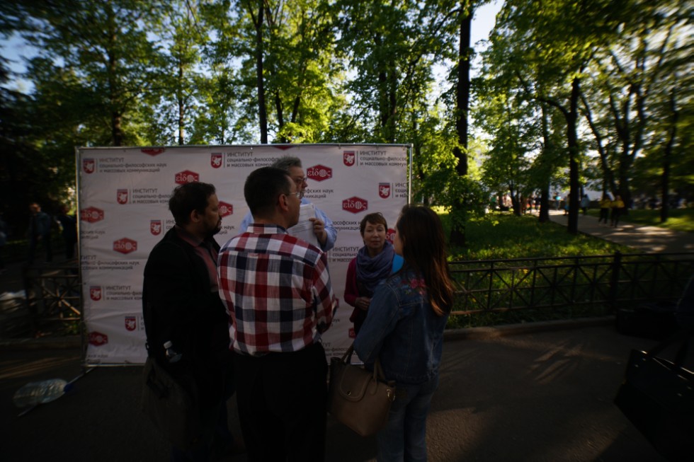 �������� ���������-����������� ���� � �������� ������������ ������ ������� � ������� ����� ������-����������� ������� 'PRO����� � ���'