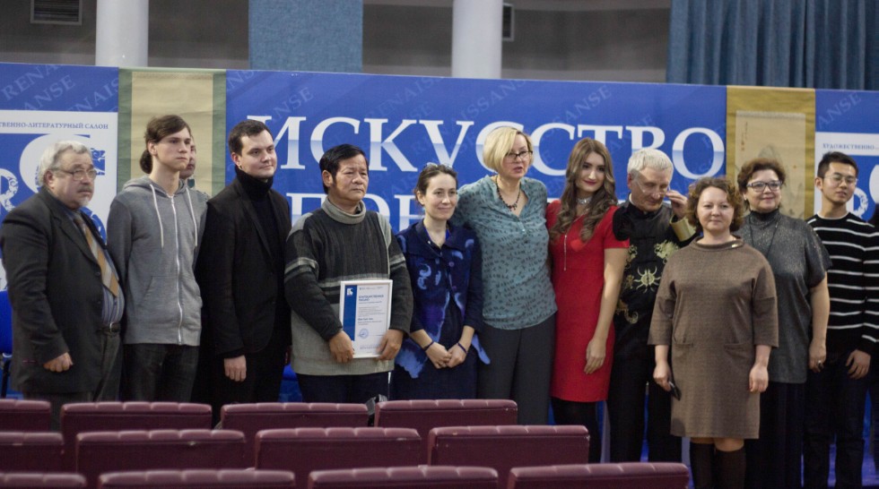 ������ - ���� ������