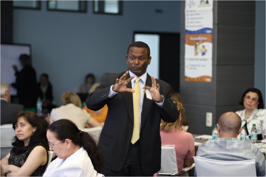 Тренинг Тренинг