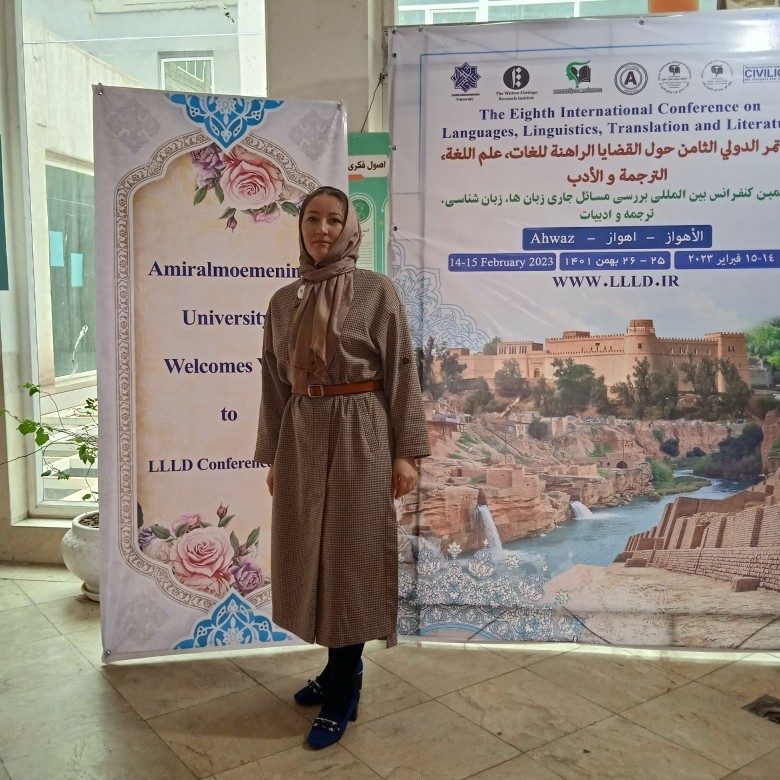 ������������� ������� ���������� ���������� ������� ������� � VIII ������������� ����������� '����. �����������. ����������. ���������������' � �. ����� (����)