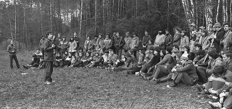 История История