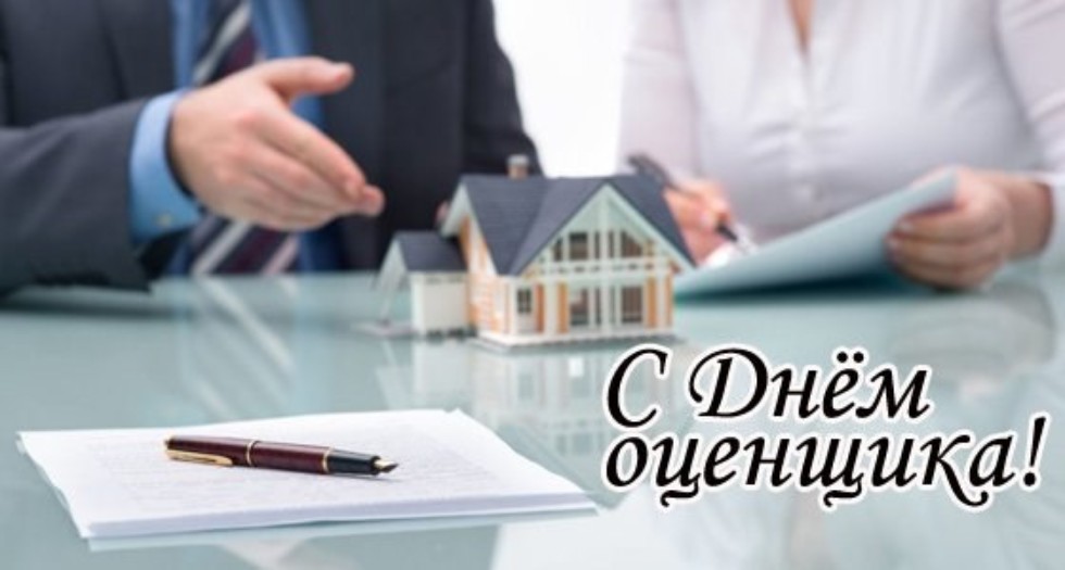 Семинар Семинар