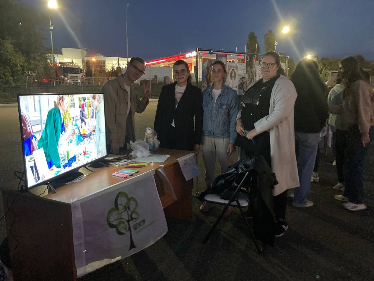 ������� ������������ ������������ �����������