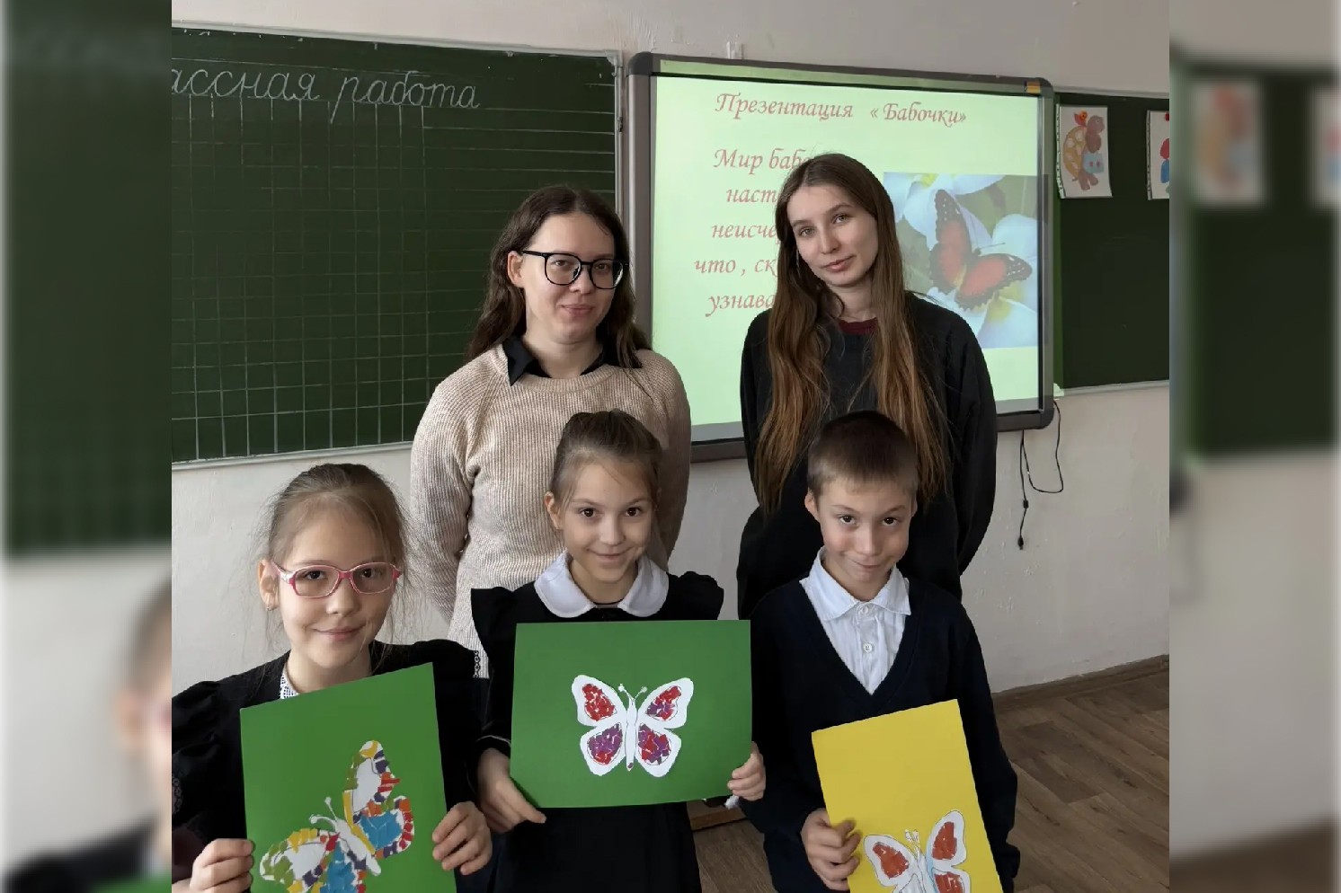 НЕ скучная наука НЕ скучная наука