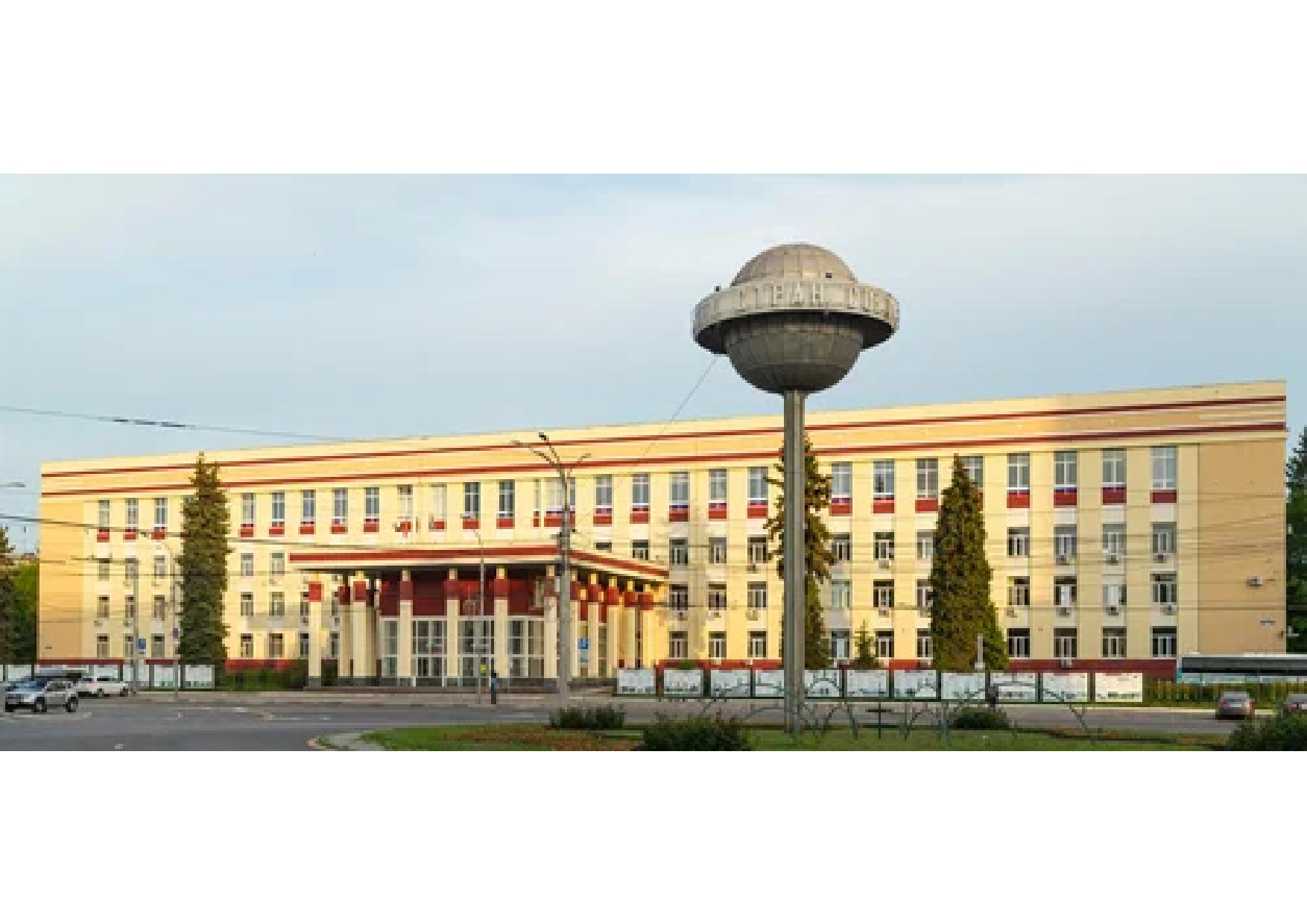 Профессор Елабужского института КФУ выступил на международной математической конференции в Воронеже Профессор Елабужского института КФУ выступил на международной математической конференции в Воронеже