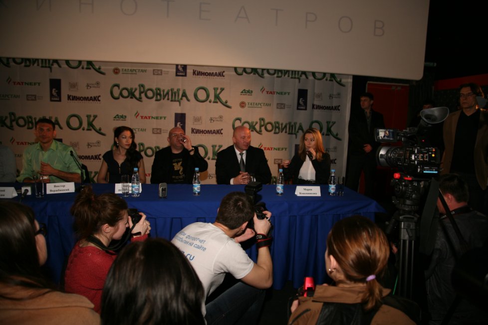 ����������� ������ '��������� ����� �����'

