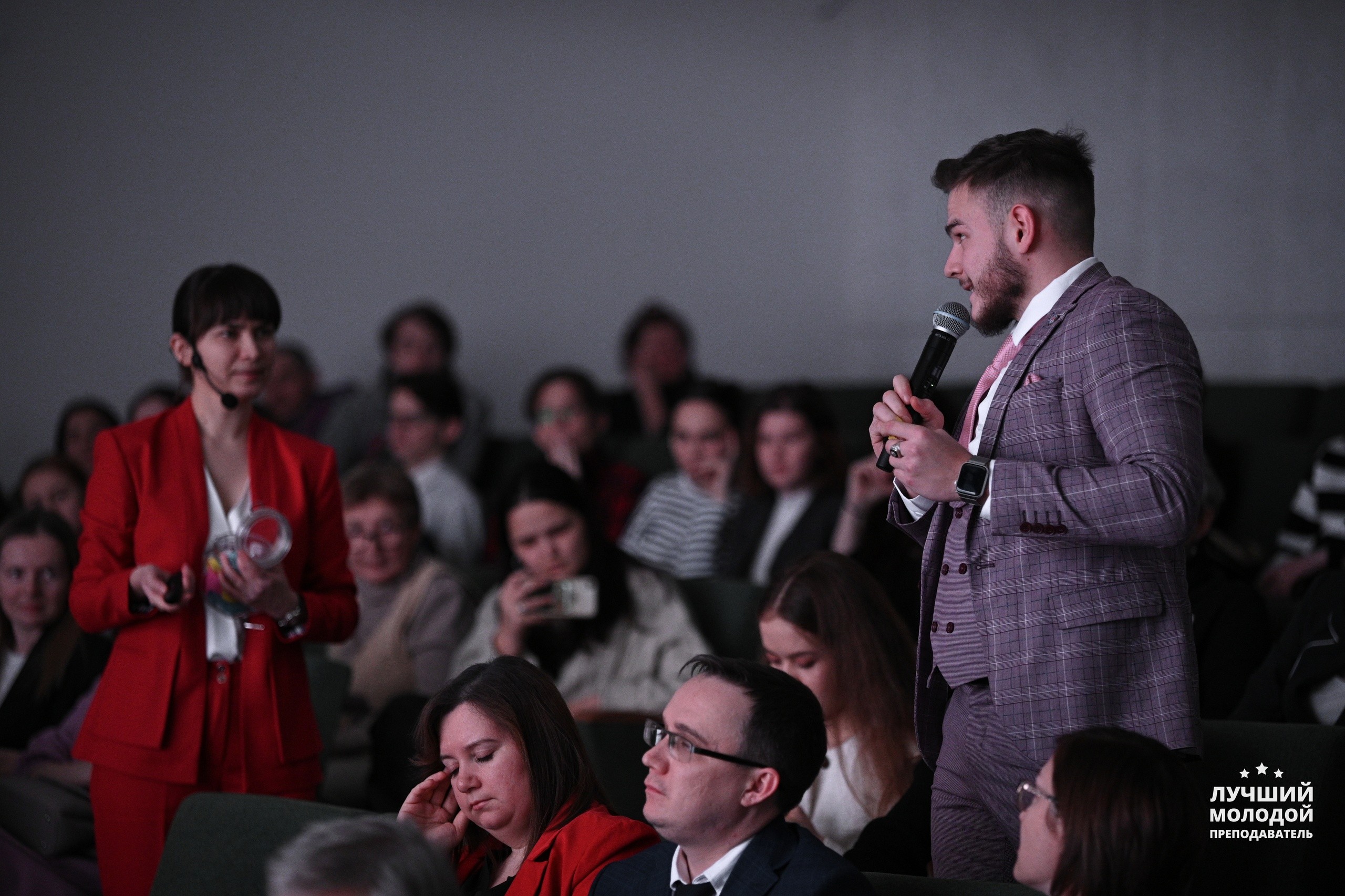 Успешное выступление в конкурсе 'Лучший молодой преподаватель года' Республики Татарстан Успешное выступление в конкурсе 'Лучший молодой преподаватель года' Республики Татарстан