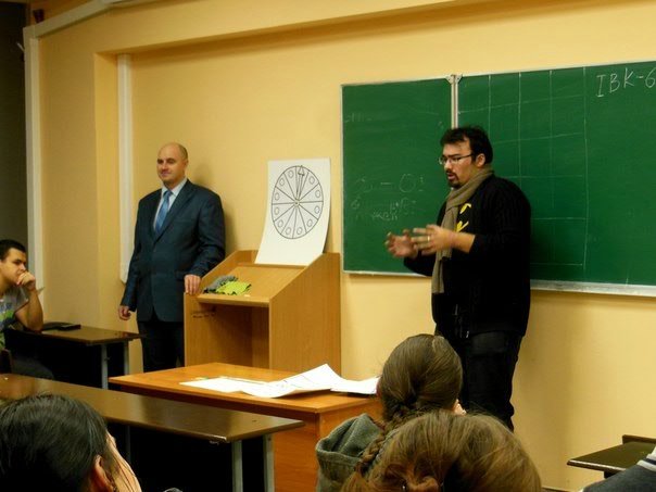 Ролевая игра живого действия Ролевая игра живого действия